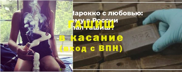 ECSTASY Армянск