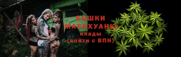 первитин Аркадак