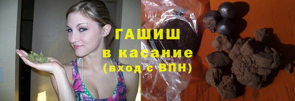 ECSTASY Армянск