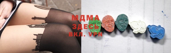 первитин Аркадак