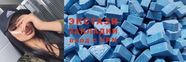 первитин Аркадак