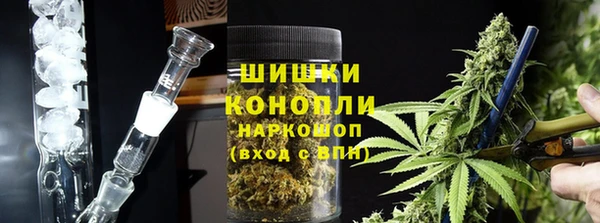 первитин Аркадак
