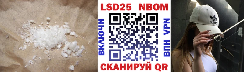 ЛСД экстази ecstasy  Сычёвка 