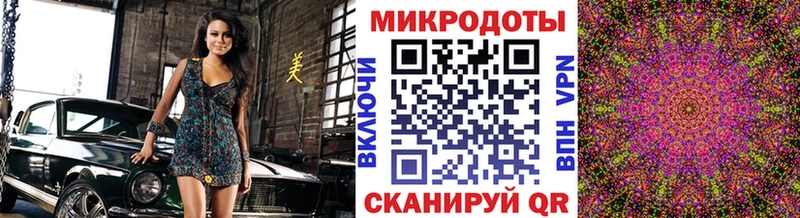 Галлюциногенные грибы прущие грибы Сычёвка